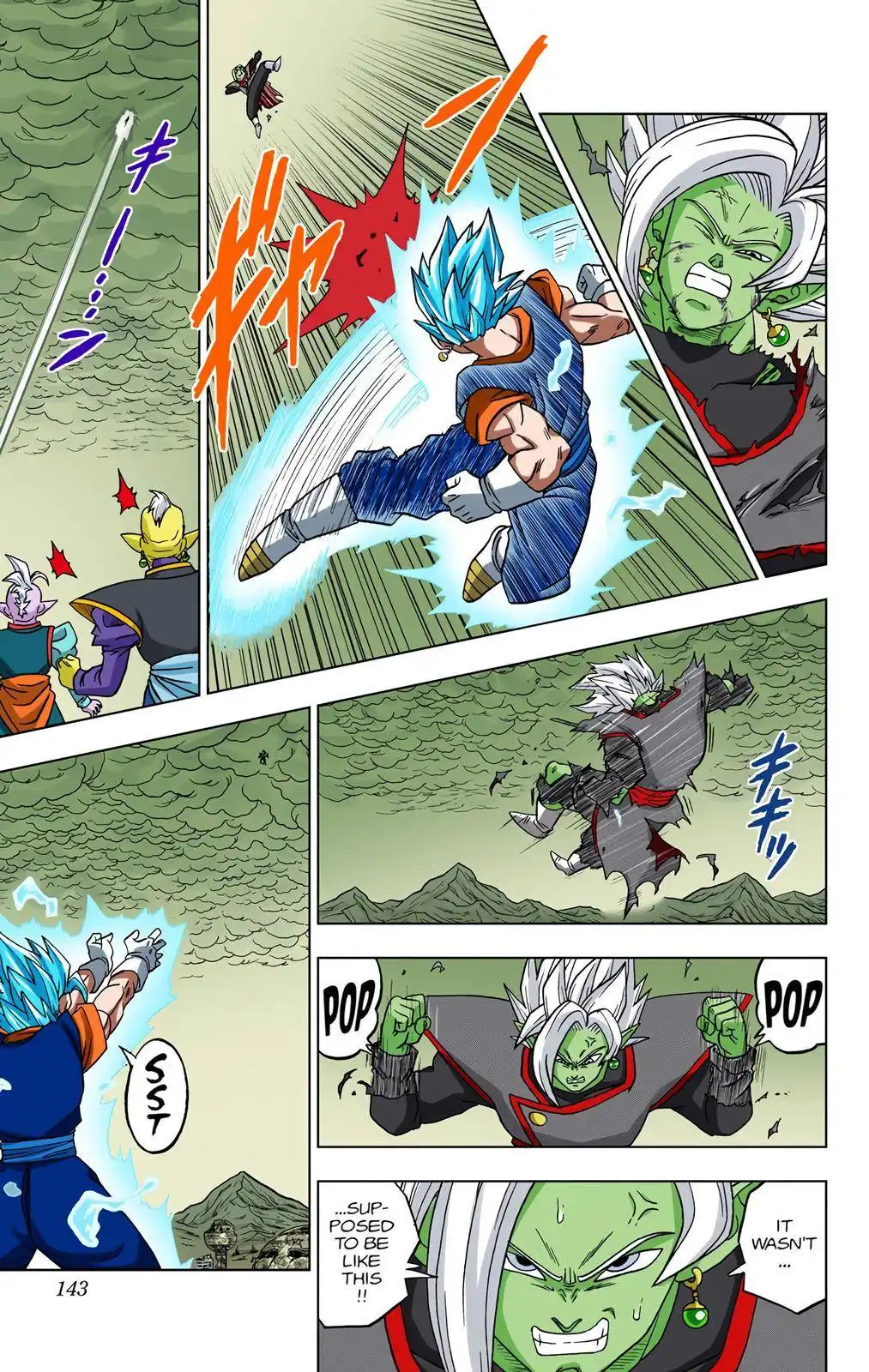 Dragon Ball Z - Rebirth of F Chapter 23 45